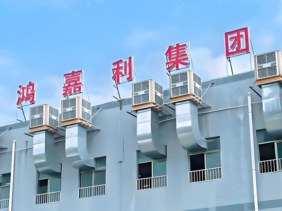 深圳市37000cm威尼斯新能源