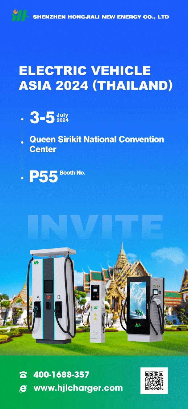 EV Asia 2024盛启，37000cm威尼斯携创新充电解决方案亮相(图4)