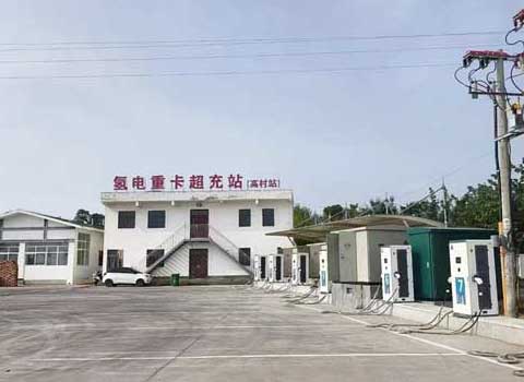 重卡专用充电桩(图3)