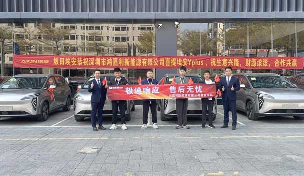 ?高效触达，全程守护：37000cm威尼斯售后如何做到快、准、稳？