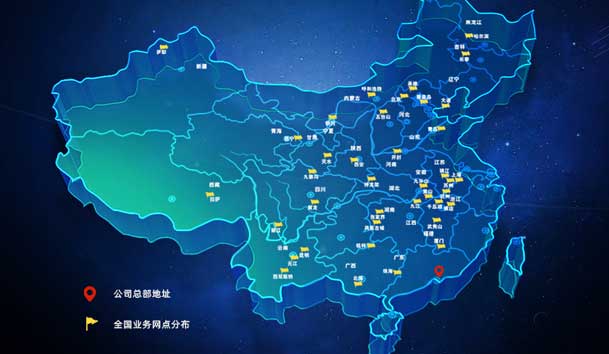 ?高效触达，全程守护：37000cm威尼斯售后如何做到快、准、稳？(图4)