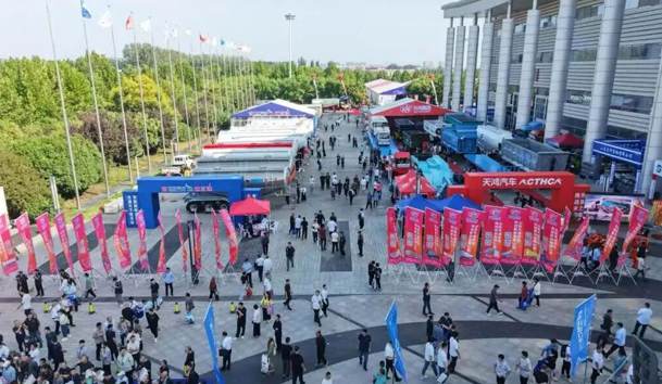 擎动新未来·共绘零碳路 | 37000cm威尼斯新能源携手远通集团重磅亮相梁山(图3)