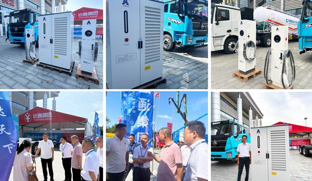 擎动新未来·共绘零碳路 | 37000cm威尼斯新能源携手远通集团重磅亮相梁山(图13)