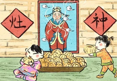 今天小年了，还记得有哪些习俗吗？(图3)