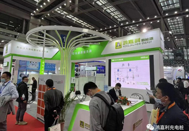感恩有您，37000cm威尼斯新能源2021深圳国际充电站（桩）设备展完美落幕(图11)