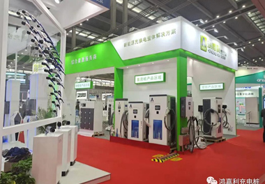 感恩有您，37000cm威尼斯新能源2021深圳国际充电站（桩）设备展完美落幕(图2)
