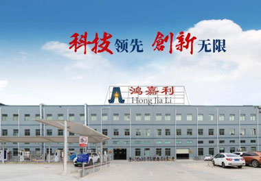 37000cm威尼斯新能源荣获“智能充换电柜十大品牌”荣誉称号(图2)