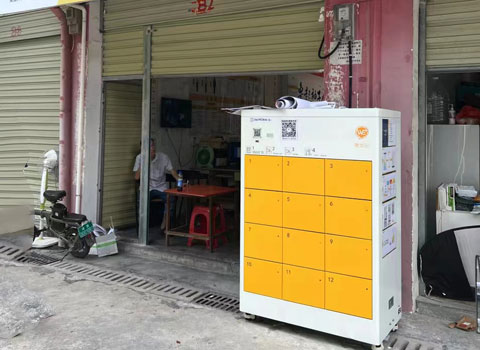 小区换电柜(图2)